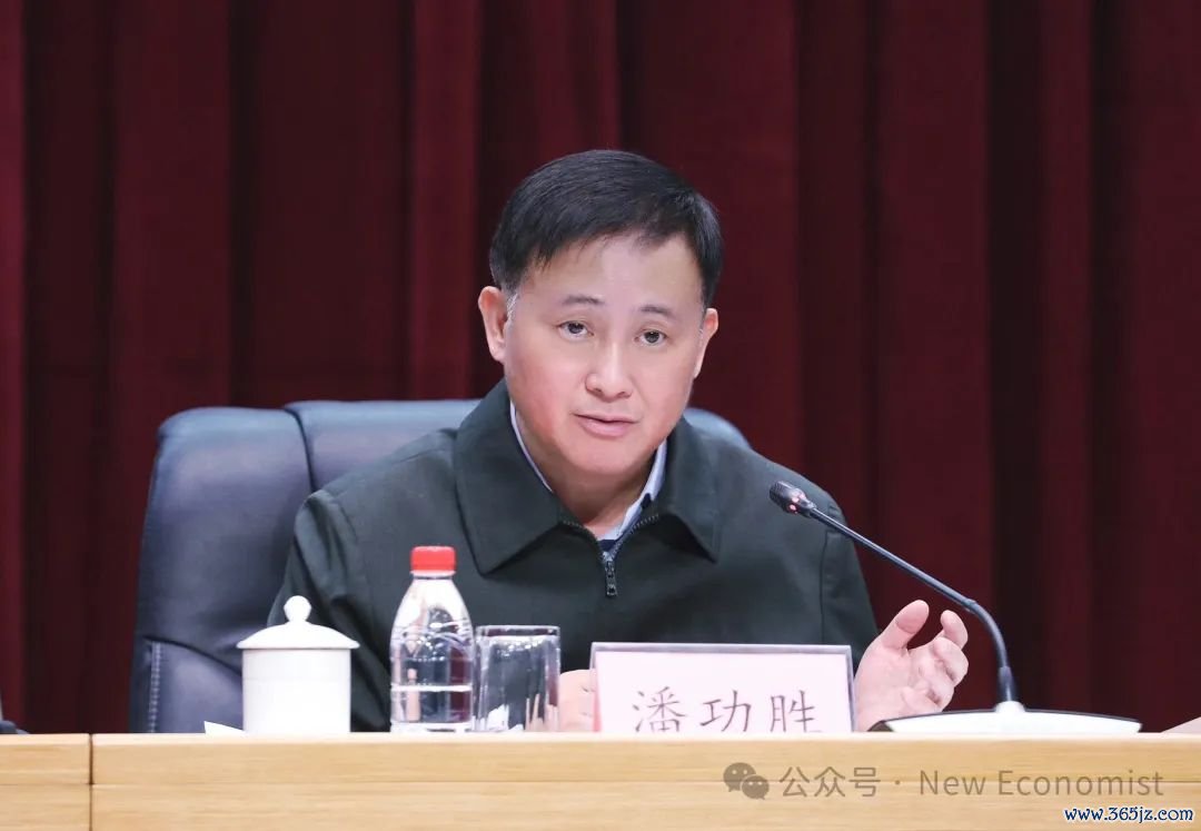 本文开始:东说念主民银行